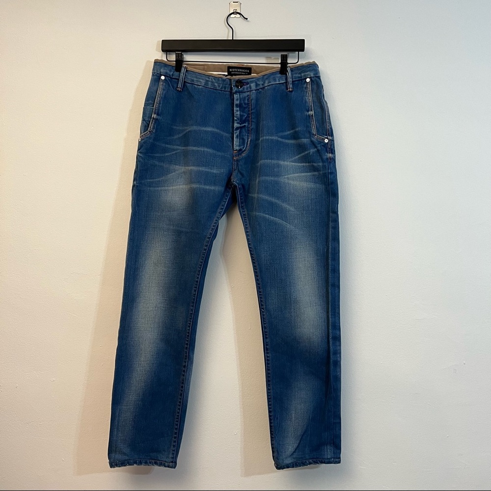 1 of 1! Scotch & Soda Rare Denim Sample